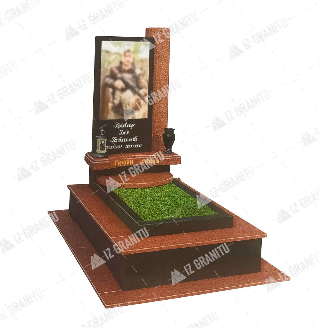 Пам'ятник для військових 30